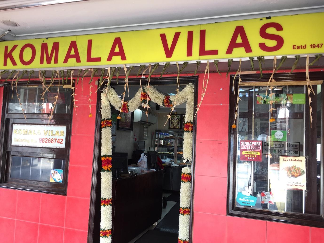 リー・シェンロン首相がモディ首相をもてなした庶民派インド食堂 KOMALA VILAS