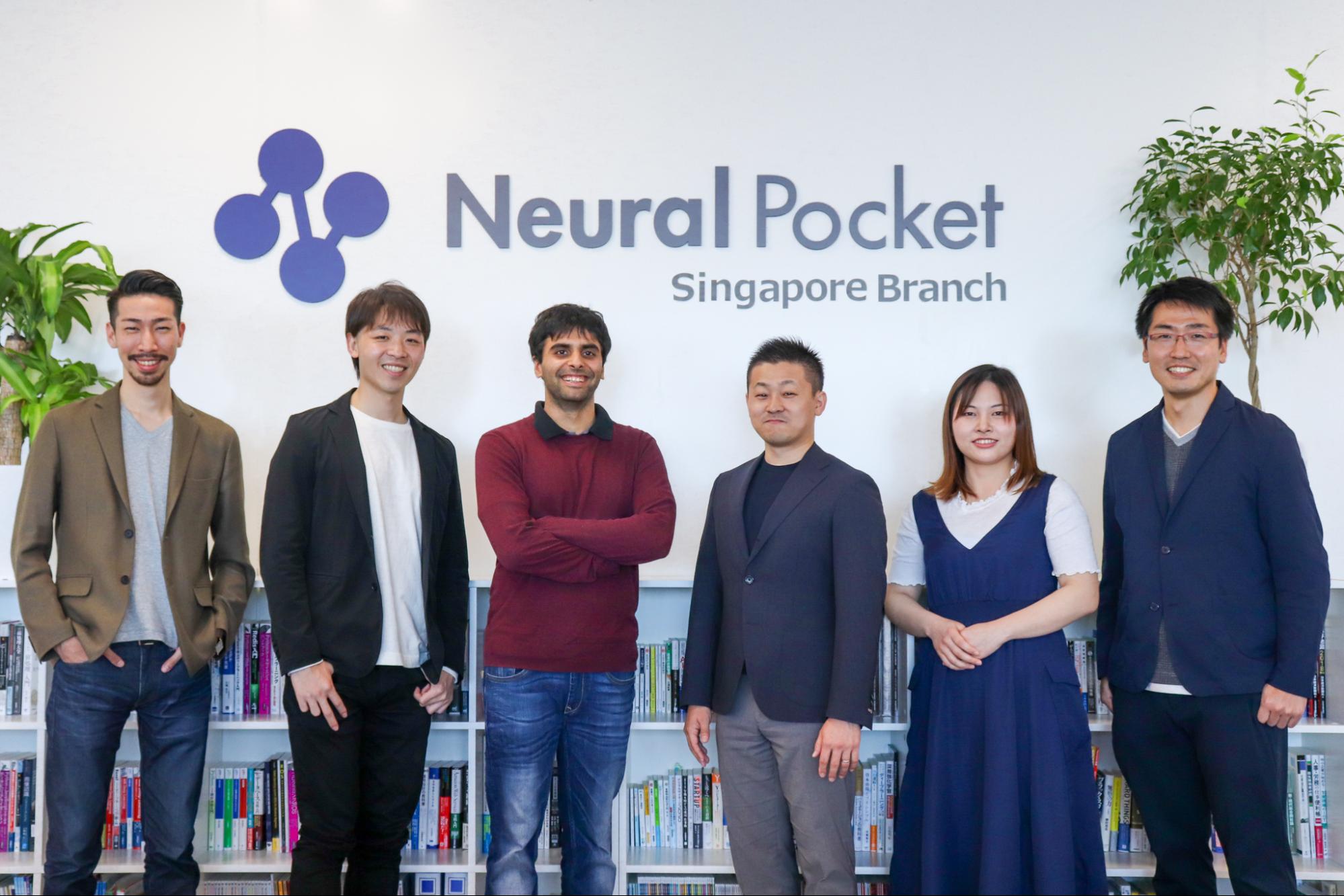 「AI活用で渋滞解消や都市開発」ニューラルポケット社、東南アジアでの展開見据えてシンガポールに拠点開設