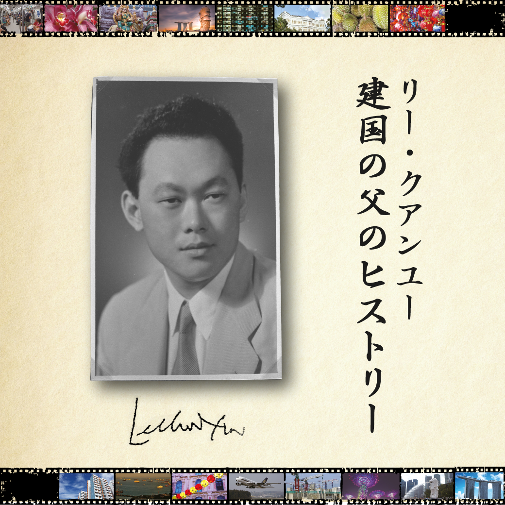 最新版】英語の略語&スラングまとめ!SNSや会話で使える流行語やシングリッシュも紹介 | SingaLife |  在シンガポール日本人向けのフリーマガジン。グルメ、習い事、ビジネス、教育など充実の内容満載のウェブサイト｜記事｜SingaLife |  在シンガポール日本人向けのフリー ...