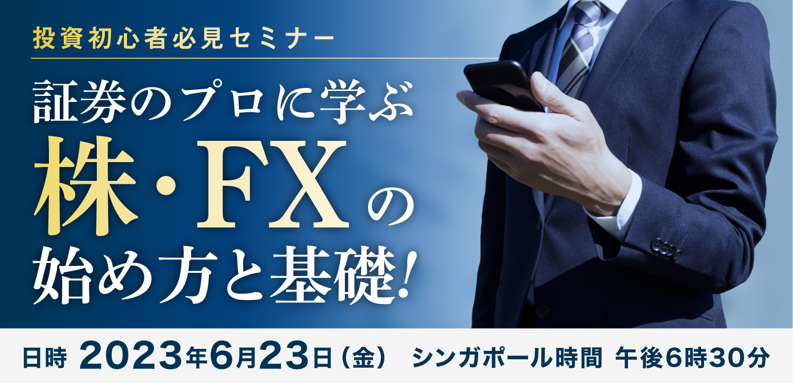 155355bf5cf603c811923b6316b572