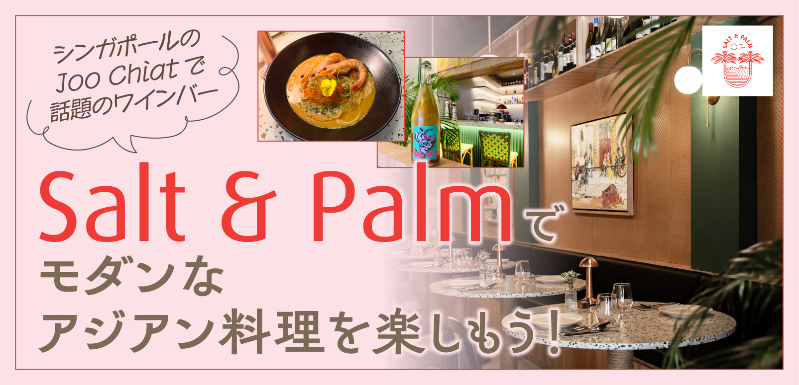 □未使用(本物のメニューです!)M.ジョーダン(Michael Jordan □未使用(本物のメニューです!)M.ジョーダン(Michael Jordan