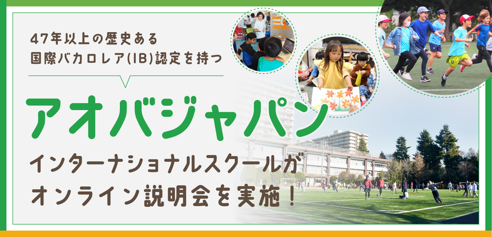 【中古】 参加型で学ぶ中高生のための世界人権宣言/明石書店/国際連合教育科学文化機関 中古】 参加型で学ぶ中高生のための世界人権宣言/明石書店/国際連合