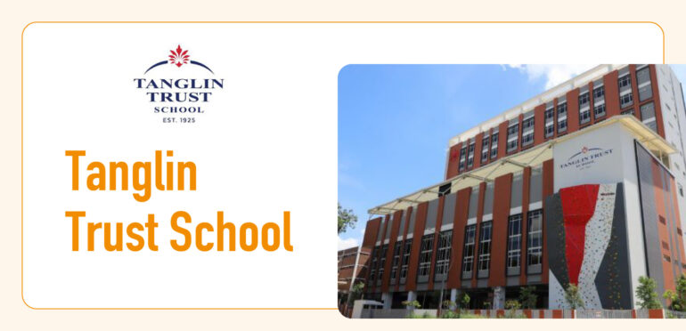 【Tanglin Trust School 】<br>SingaLife編集部おすすめのインターナショナルスクール