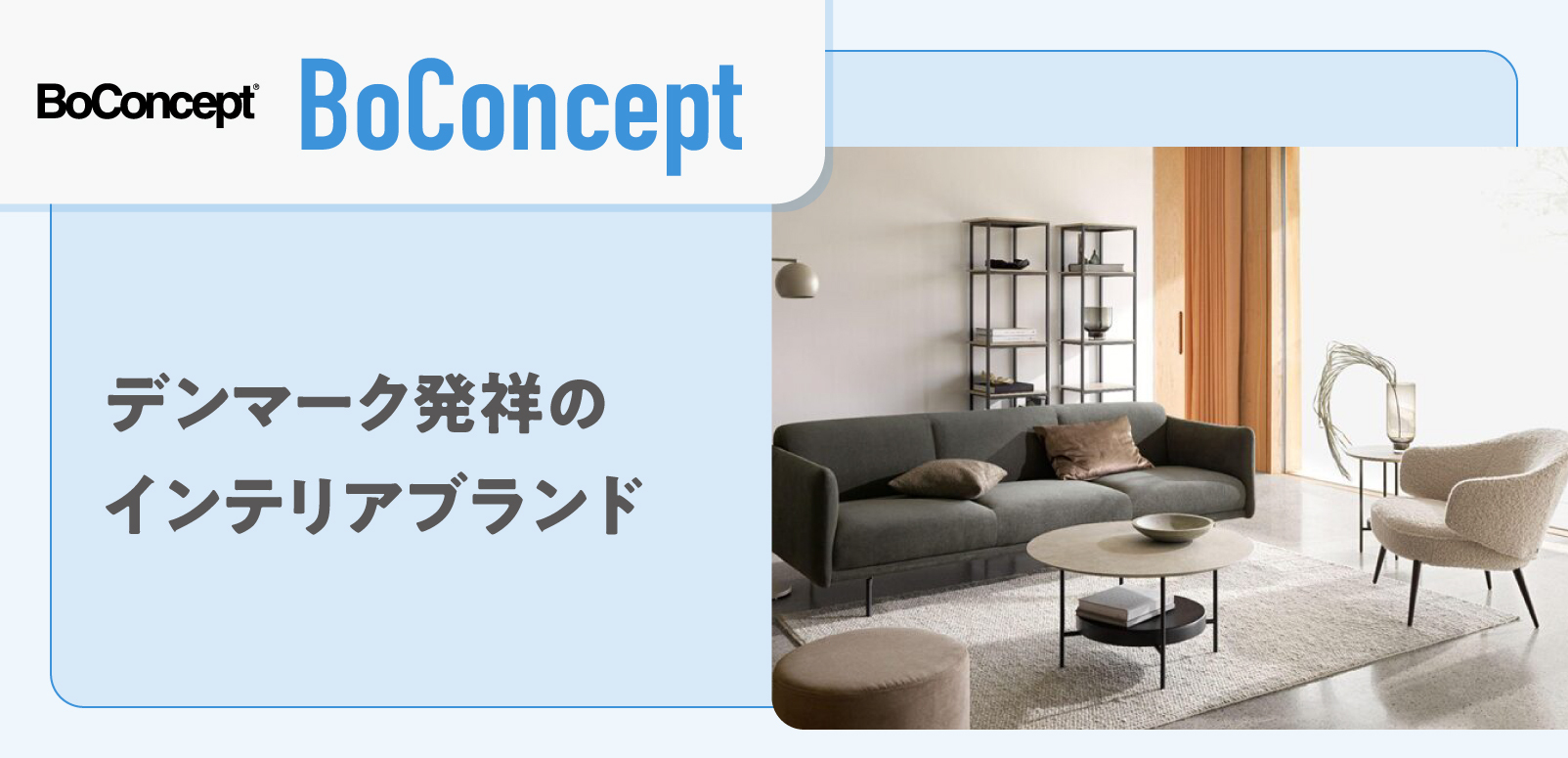 楽天市場】【5/6(火)23:59迄 500円OFF COUPON】 ソファ ソファー