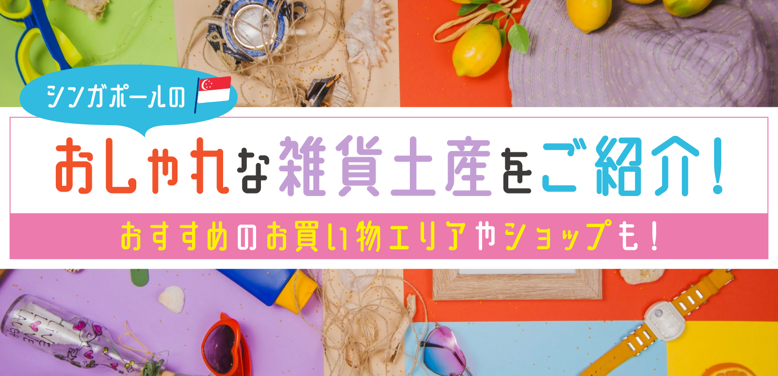 449497e790adaee462b87c3de46668