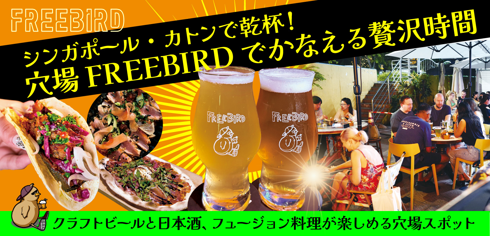 ZORN 午前11時、湘南江ノ島　リプトン　リバーサイドブルース　CD3点セット JAPAN LIMITED 30.75“ RYU Complete – CarverJapan公式サイト